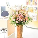 スタンド花　スクエアタイプ　Ｍサイズ（ピンク系）　【お届け日指定ＯＫ】＜　開店祝い　出演祝い　楽屋花　誕生日のプレゼントに　＞