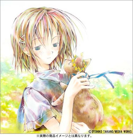The Art of OTOHIKO TAKANO 高野音彦画集 river’s end The Art of OTOHIKO TAKANO 高野音彦画集 river’s end