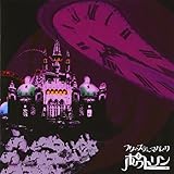 �t���[�Y�e�[�}�p�[�N