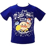 【本体綿100％】2017年 夏物 アンパンマン 天竺 光るＹＯ オールスター 半袖Ｔシャツ Anpanman ネイビー◇80cm