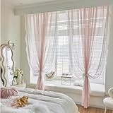 2枚入姫系 美し花刺繍 ピンク レースカーテン 贅沢 花柄 刺繍 遮像 レースパネルの半透明薄手のカーテン プリンセススタイルの薄手のチュー