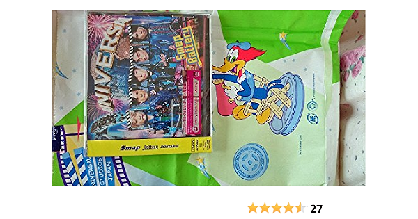 Amazon Battery Mistake Usj限定盤 Smap スマップ ミュージック ミュージック Amazon Battery Mistake Usj限定盤 Smap スマップ ミュージック ミュージック