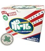 Amazon.co.jp: ミマスクリーンケア バイオ濃厚洗剤 ポール(酵素配合