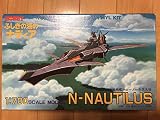 ツクダホビー ふしぎの海のナディア 万能戦艦ニューノーチラス号 1/700