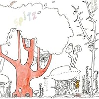 SPITZ 小さな生き物 【デラックスエディション(完全数量限定生産盤)】 Amazon.co.jp: 小さな生き物 【デラックスエディション(完全数量