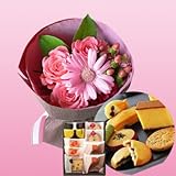 誕生日プレゼント 花 母親 祖母 厳選和菓子 詰合せ ＆ ピンクの花束