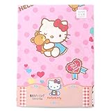 東京西川 ハローキティ 敷きカバーリング ティーンサイズ ドット柄 105×215cm ピンク WJW5002438-P
