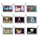 『名探偵コナン』 メタルチャームコレクション 1BOX（8個入り）