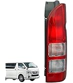 ☆美品☆ＴＯＹＯＴＡ・ハイエーステールライト、左側㊷ Amazon | 【ZERO HOUSE】ハイエース 純正 テールライト 配線