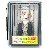 ダンドリ 下穴と座掘り錐 K3.0 3号 入数座掘2個