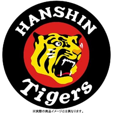 Amazon.co.jp: 2003阪神タイガース公式優勝記念DVD~虎戦士が選ん