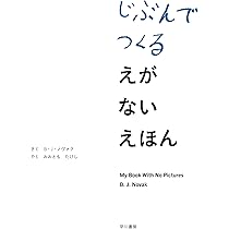 51GTZWazZiL._AC_UL210_SR210,