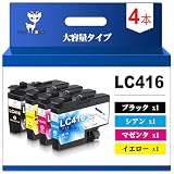 LC416-4PK 4色パック互換インクカートリッジ LC416 最新IC残量表示 LC416BK LC416C LC416M LC416Y 大容量 対応型番 Brother ブラザー DCP-J4143N J4140N MFC-J4940DN MFC-J4540N J4543N J4443N J4440N
