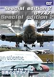 Special Edition 2 B-747