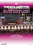 THE IDOLM@STER 4th ANNIVERSARY PARTY SPECIAL DREAM TOUR’S!! [DVD]