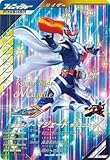 第5弾 【LR】 仮面 ライダーマジェード サンユニコーン GL05-011