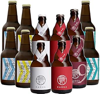 Amazon Co Jp クラフトビール Kagua Faryeast 12本 飲み比べセット 330ml 12本 食品 飲料 お酒