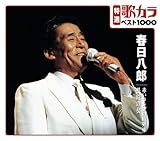 ���I:�̃J��1000 �t�����Y �Ԃ������v�̏I���/����̏�