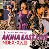 �C�[�X�g�E���C���E�C���f�b�N�X23