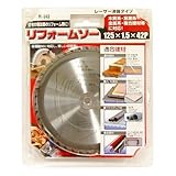 Bigman(ビッグマン) リフォームソー125Φ×42pM-512