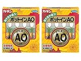 フマキラー カダンポットインAO(33ml・10本入)×2個