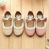 子供靴女の子用フォーマルシューズキッズフォーマルパンプス 可愛スタイルコサージュ　ストラップ　リボン付きかぎ針編みデザイン全２色 beige,19