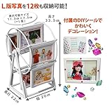 LaPaul フォトフレーム 写真たて 観覧車 おしゃれ デコ DIY プレゼント 出産祝い ウエディング お祝い かわいい ベビー (ホワイト)