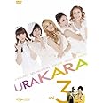URAKARA　Vol.3 [DVD]