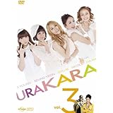URAKARA　Vol.3 [DVD]