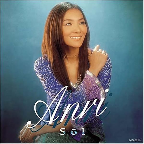 Amazon.co.jp: 【Amazon.co.jp限定】ANRI Deluxe Edition: ミュージック