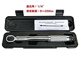 バイク整備用小型トルクレンチ 差込角1/4"（6.25mm） 測定範囲5～25Nm WHSYN007