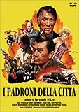 ザ・シシリアン 復讐の挽歌 [DVD]