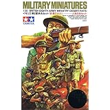 タミヤ 1/35 ミリタリーミニチュアシリーズ No.32 イギリス 第8軍歩兵セット 砂漠のねずみ 35032
