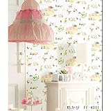 ボタニカル調 のりなし壁紙 サンゲツ FE-4011 92cm巾 5m巻〔防カビ〕〔日本製〕