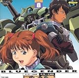 BLUE GENDER Vol.8