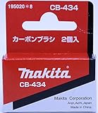 マキタ カーボンブラシCB-434 195020-8