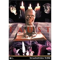 ヤン・シュヴァンクマイエル 短編映画集 DVD Amazon.co.jp: ヤン・シュヴァンクマイエル 短篇集 [DVD] : ヤン