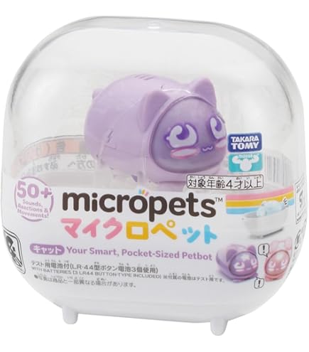 Amazon.co.jp: タカラトミーアーツ バーチャルマスターズ スピリッツ S