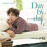 Day by day (初回限定盤A)(DVD付)(特典:なし)