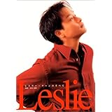 レスリー: レスリー・チャンのすべて