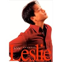 Amazon.co.jp: 慶 レスリー・イン・チャイナ ~ディレクターズ