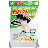 簡換ボーイかぶせて簡単 レンジフード用 6枚入り 簡換ボーイかぶせて簡単 レンジフード用 6枚入り 【3点】