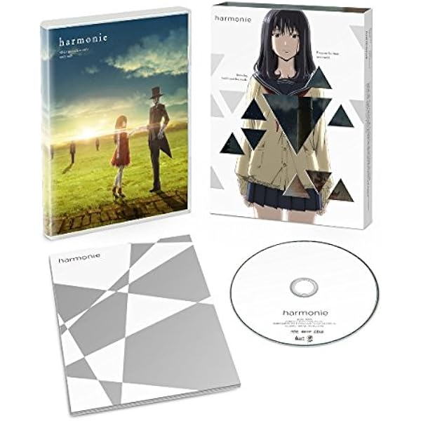 ​イヴの時間 全話DVD＋劇場版＋ペイル・コクーンDVD セット Amazon.co.jp: ペイル・コクーン [DVD] : 中尾みち雄, 川島美菜子