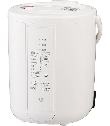 Amazon.co.jp: 象印マホービン 加湿器 スチーム式 2.2L ホワイト EE