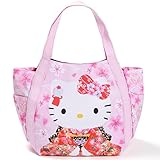 【B8-2】 Hello Kitty ハローキティ 限定 和柄 マザーズバッグ トートバッグ マザーズトートバッグ ■KITTY-WG■ (4065座礼)
