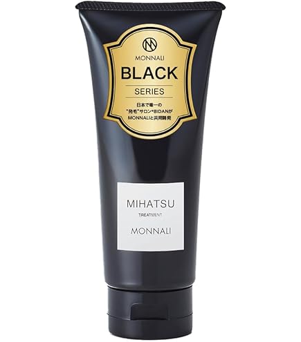 Amazon | トリートメント 200g | MONNALI(モナリ) | ヘア