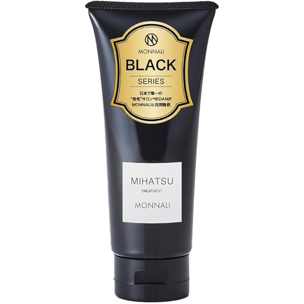 モナリ　ブラックシリーズカバートリートメント1kg プロテクト カバートリートメント | MONNALI