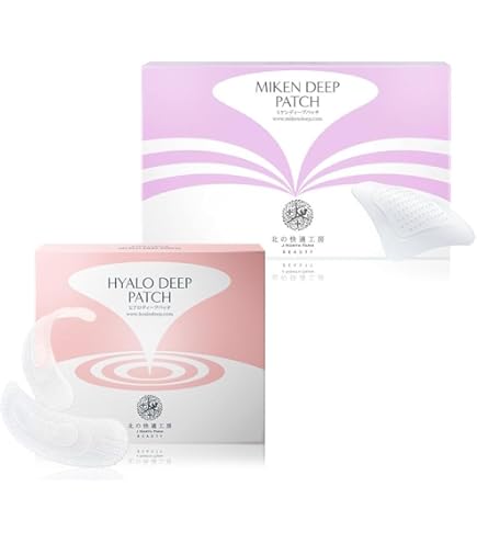 Amazon.co.jp: 北の快適工房 ヒアロディープパッチ 2箱セット