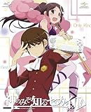 �_�݂̂��m��Z�J�C�U ROUTE 6.0(��������)