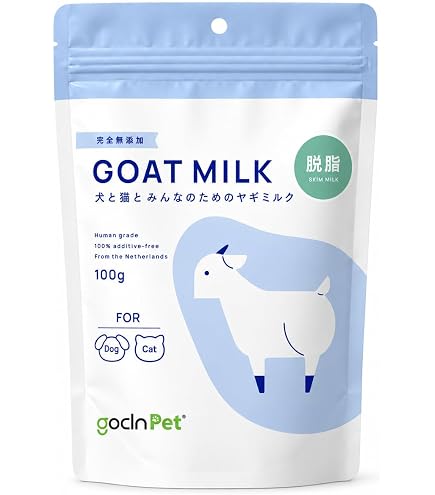 Amazon | tasty!天使のヤギミルク 犬猫用 500g | Kidstinct | 犬用